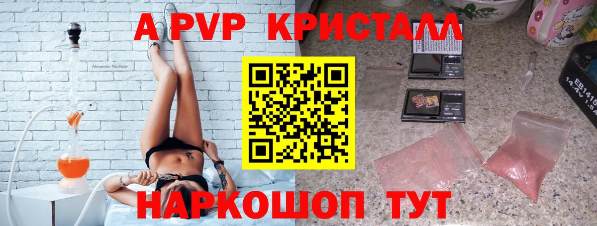 Миллерово  Вход с VPN  COCAIN  МЕФ кристаллы  Меф МЯУ МЯУ  НБОМе  ГАШ  МАРИХУАНА 
