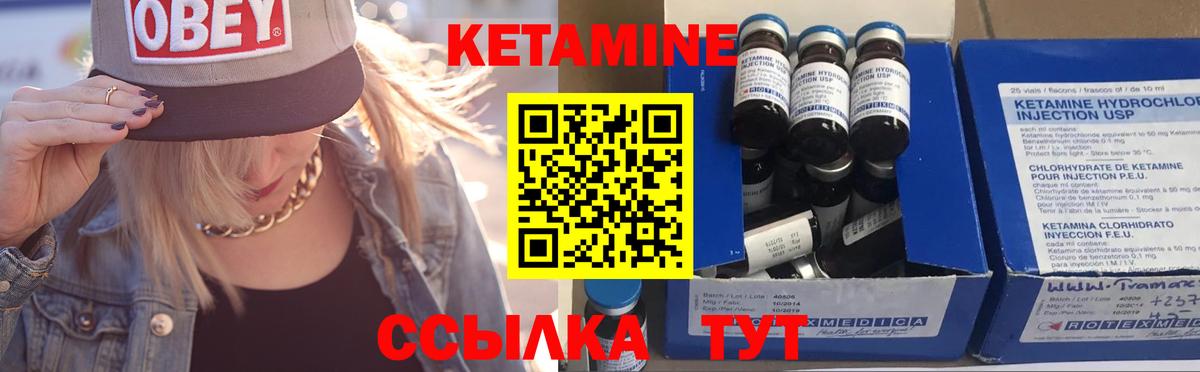 Галлюциногенные грибы Миллерово
