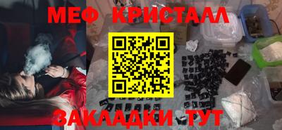 героин Бугуруслан