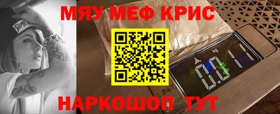 героин Бугуруслан