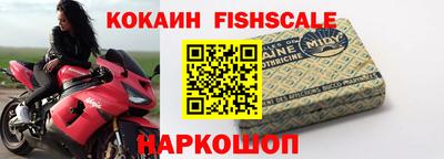 тгк Бузулук
