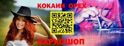 тгк Бузулук