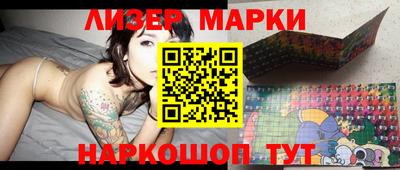 тгк Бузулук