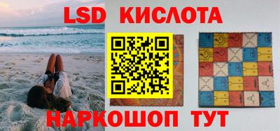 героин Бугуруслан