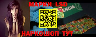 дживик Будённовск