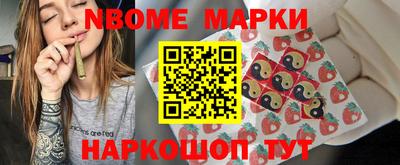 дживик Будённовск