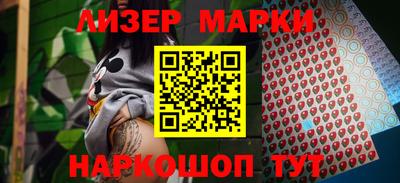 героин Бугуруслан