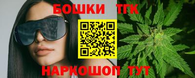 дживик Будённовск
