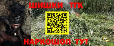 дживик Будённовск
