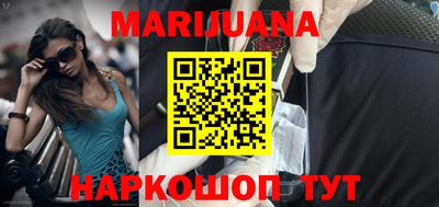 тгк Бузулук