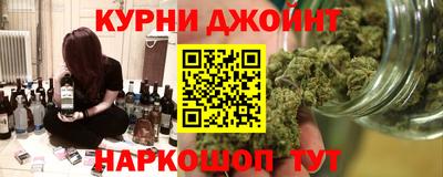 тгк Бузулук