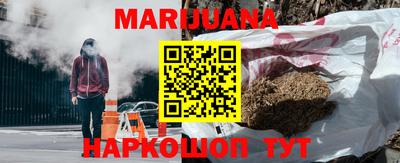 тгк Бузулук