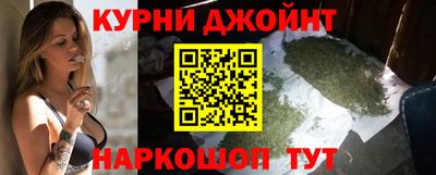 героин Бугуруслан