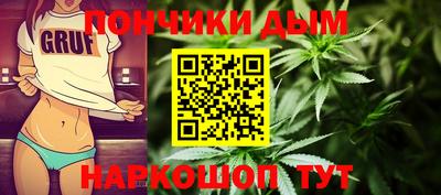 героин Бугуруслан