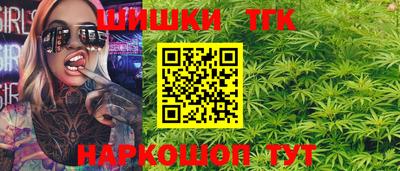 тгк Бузулук