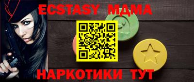 героин Бугуруслан
