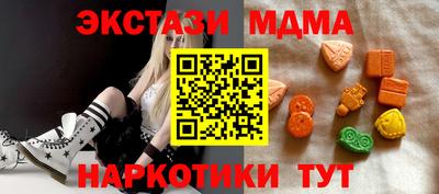 героин Бугуруслан