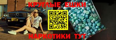 дживик Будённовск