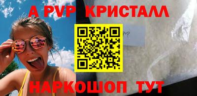 героин Бугуруслан