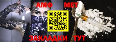 героин Бугуруслан