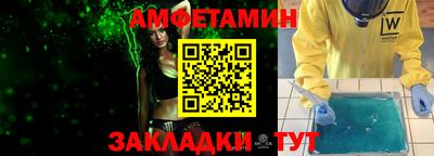 дживик Будённовск