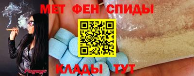 героин Бугуруслан