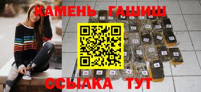 дживик Будённовск