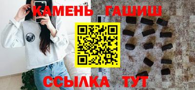 дживик Будённовск