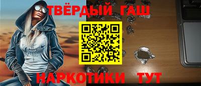 дживик Будённовск