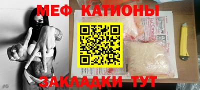 дживик Будённовск