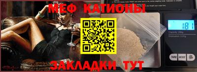 тгк Бузулук