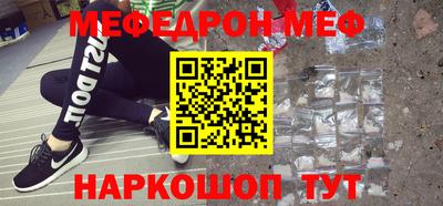 дживик Будённовск