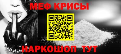 героин Бугуруслан