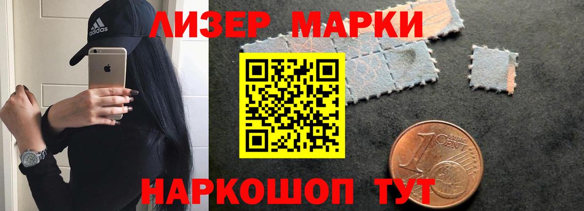 Лсд 25 экстази кислота  Лсд 25 экстази кислота  Вход с VPN  Миллерово 