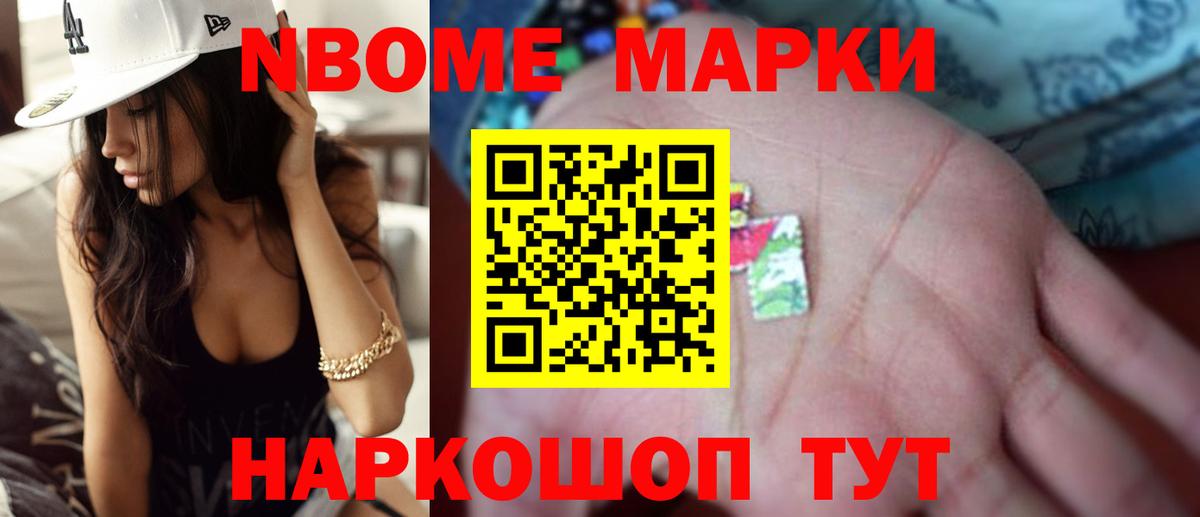 ЛСД экстази кислота Миллерово