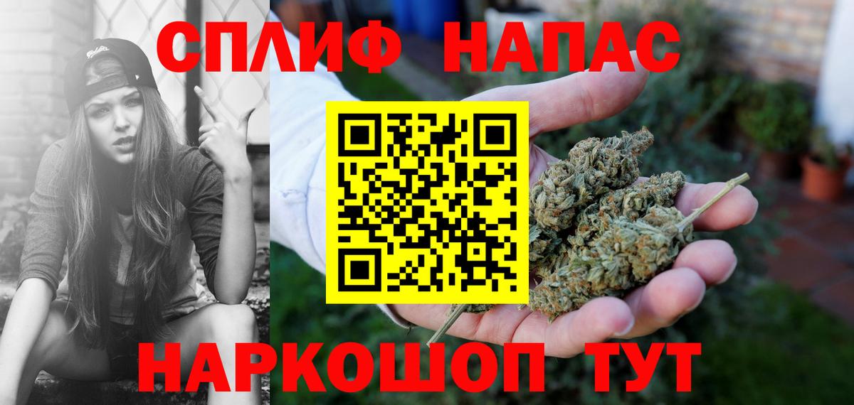 Миллерово  Марихуана Bruce Banner  Вход с VPN  Канабис семена  Шишки марихуана сатива 